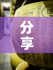分享实测“微信牛牛炸 金花”链接房卡在哪里获取