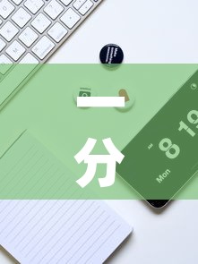 一分钟实测分享“微信牛牛房卡金花”房卡链接获取