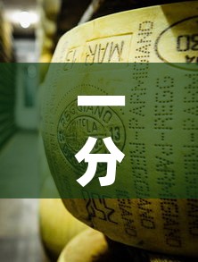 一分钟实测分享“微信牛牛房卡金花”房卡链接获取