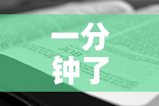 一分钟了解“随意玩房卡如何购买”房卡获取方式