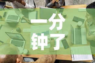 一分钟了解“随意玩房卡如何购买	”房卡获取方式