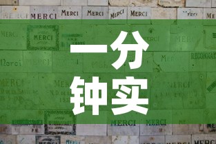 一分钟实测分享“微信金花群怎么买房卡	”详细房卡怎么购买教程