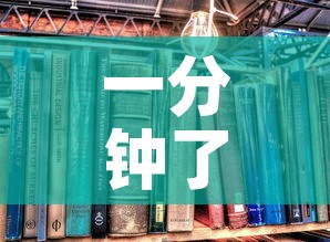 一分钟了解“炸 金花房卡在哪里购买	”详细房卡教程