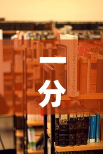 一分钟了解“炸 金花房卡在哪里购买	”详细房卡教程
