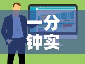 一分钟实测分享“微信金花房卡哪里购买	”购买房卡介绍