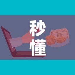 秒懂教程“微信链接牛牛房卡”详细房卡怎么购买教程