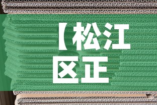 【松江区正规五金价格比较,松江区正规五金价格比较贵的店】 【松江区正规五金价格比较,松江区正规五金价格比较贵的店】