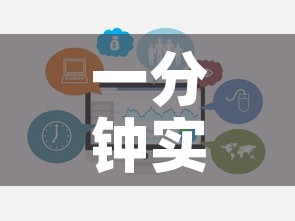 一分钟实测分享“微信牛牛房卡哪里买	”链接房卡在哪里获取