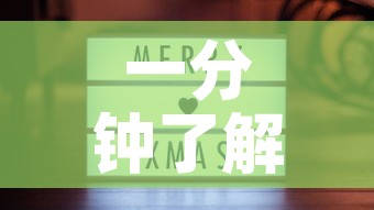 一分钟了解“微信金花房卡哪里购买	”房卡获取方式