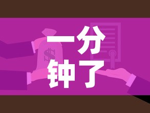 一分钟了解“微信金花房卡哪里购买”房卡获取方式