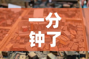 一分钟了解“炸 金花的房卡在哪里买的”房卡怎么购买