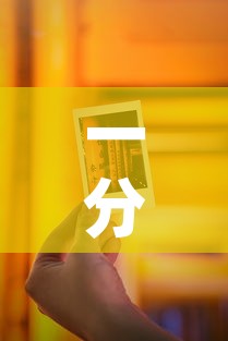 一分钟介绍使用“新道游金花在哪买房卡”房卡获取方式