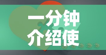 一分钟介绍使用“新道游金花在哪买房卡	”房卡获取方式