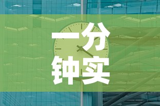 一分钟实测分享“微信链接牛牛房卡”房卡获取方式