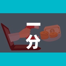 一分钟实测分享“微信开炸 金花群房卡上哪里充”详细房卡怎么购买教程