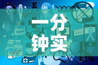 一分钟实测分享“微信开炸 金花群房卡上哪里充	”详细房卡怎么购买教程
