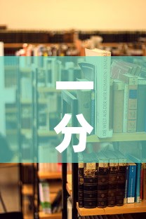一分钟介绍使用“美猴王房卡在那买”详细房卡教程