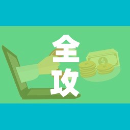 全攻略普及“微信开炸 金花群房卡上哪里充”房卡链接获取