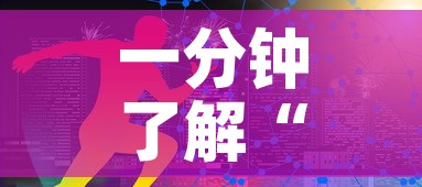 一分钟了解“炸 金花房卡链接怎么买”房卡获取方式