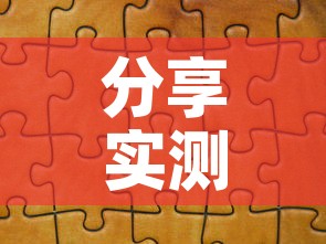 分享实测“开牛牛群怎么买房卡”房卡链接获取