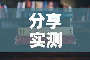 分享实测“微信炸 金花房卡怎么搞”获取房卡教程-哔哩哔哩