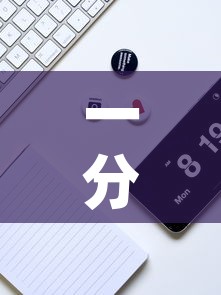 一分钟实测分享“微信牛牛游戏房卡”详细房卡教程