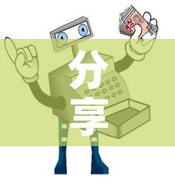 分享实测“微信炸 金花房卡找谁买”详细房卡教程