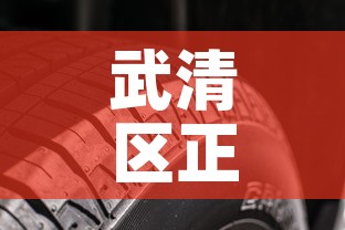 武清区正规耐蚀合金价格:耐磨耐蚀合金 武清区正规耐蚀合金价格:耐磨耐蚀合金