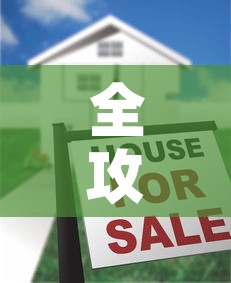 全攻略普及“有没有微信这炸 金花房卡	”房卡怎么购买