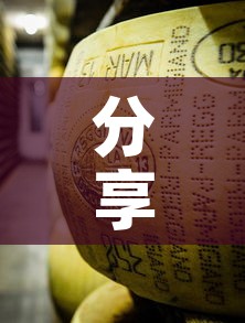分享实测“微信牛牛房卡金花房卡”购买房卡介绍