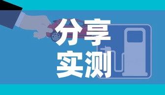 分享实测“微信群炸 金花如何创建房间	”房卡详细充值