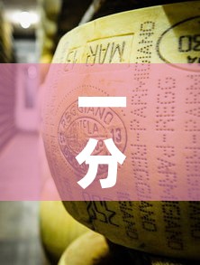 一分钟了解“炸 金花牛牛房卡链接”详细房卡怎么购买教程