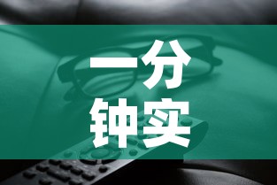 一分钟实测分享“微信炸 金花房卡链接	”房卡链接获取