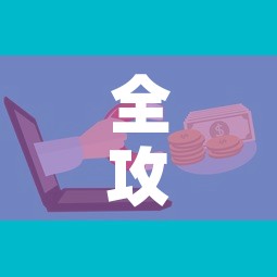 全攻略普及“微信群大厅牛牛房卡	”链接房卡在哪里获取