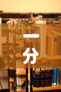 一分钟实测分享“战神大厅房卡”详细房卡教程