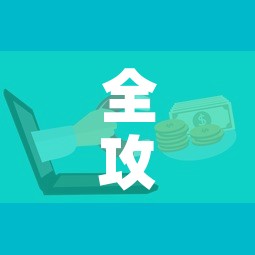 全攻略普及“微信炸金花房卡链接	”房卡怎么购买
