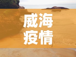 一分钟介绍使用“微信金花从哪里买房卡-百度”详细房卡怎么购买教程