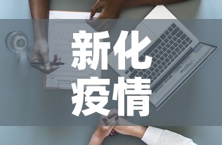 一分钟了解“微信网页牛牛链接房间卡	”房卡获取方式