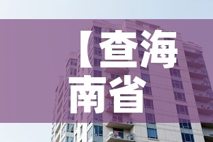 浙江新增疫情地图 → 浙江新增疫情最新消息今天