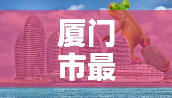 浙江新增疫情地图 → 浙江新增疫情最新消息今天