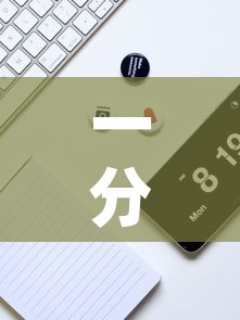 一分钟实测分享“手机炸 金花房卡哪里买”获取房卡教程-哔哩哔哩