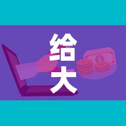 房卡必备教程“炸 金花链接房卡代理”详细房卡使用教程