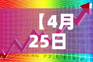 玩家攻略“微信群炸 金花房间链接”详细房卡怎么购买教程