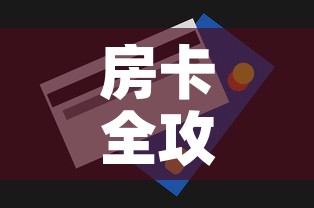 西城区重型五金价格查询—(北京最大的五金城) 西城区重型五金价格查询—(北京最大的五金城)