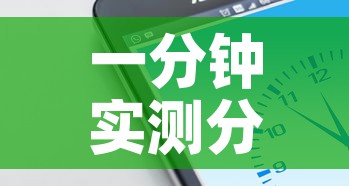 一分钟实测分享“在哪里买炸 金花房卡”房卡获取方式