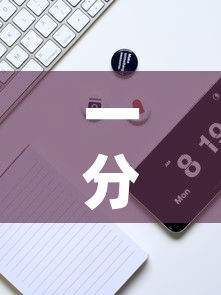 一分钟实测分享“微信牛牛房卡游戏代理	”房卡详细充值