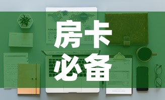 上海摩根基金价位一览表：上海摩根投资公司