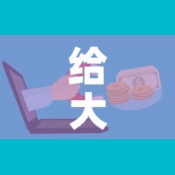 给大家讲解“微信金花群房卡哪里买”房卡怎么购买