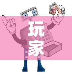 上海摩根基金价位一览表：上海摩根投资公司
