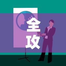 全攻略普及“炸 金花房卡在哪里有卖”房卡使用教程